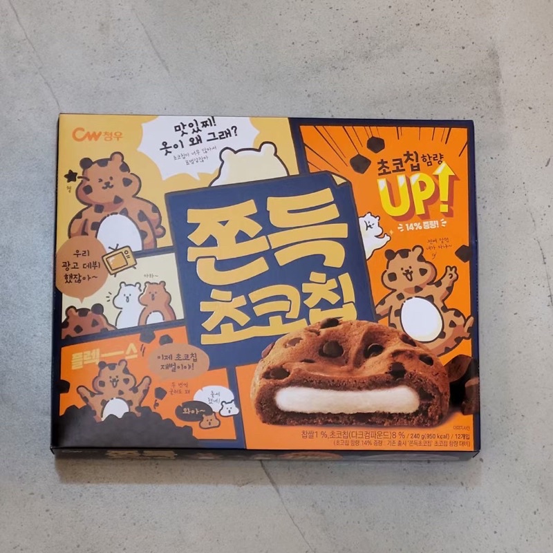 韓國  CW QQ 麻糬 巧克力餅