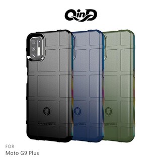 QinD Moto G9 Plus 戰術護盾保護套 TPU 手機殼 鏡頭加高 現貨 廠商直送