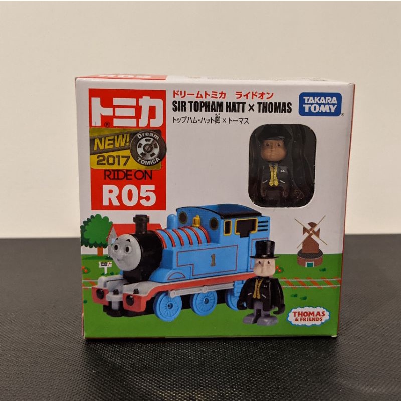 ［ 全新 無封膜］Tomica R05 Sir Topham Hatt x Thomas 湯瑪士小火車 多美小汽車