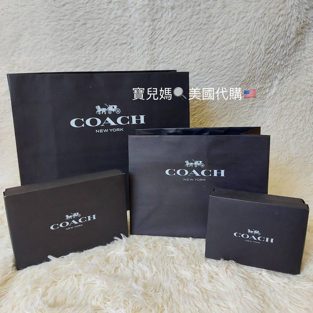 品牌紙袋/紙盒（專櫃款Coach）寬提袋黑色