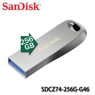 【3CTOWN】公司貨 含稅 SanDisk CZ74 Ultra Luxe 256GB 256G USB3.1隨身碟