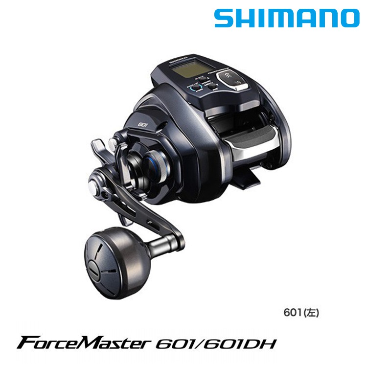 SHIMANO 20 FORCE MASTER 600 [漁拓釣具] [電動捲線器][左手捲]