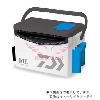 桃園建利釣具 Daiwa Pc 816 S 冰箱收納盒 蝦皮購物