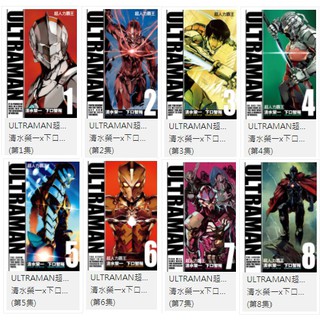 下口智裕 優惠推薦 22年3月 蝦皮購物台灣