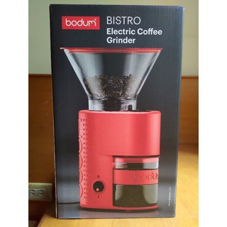 丹麥 Bodum 多段式磨豆機-紅色