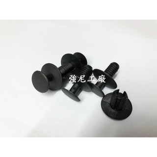 全新賓士 BENZ W220 S320 S350 隔熱棉 固定扣 釦子 10pcs