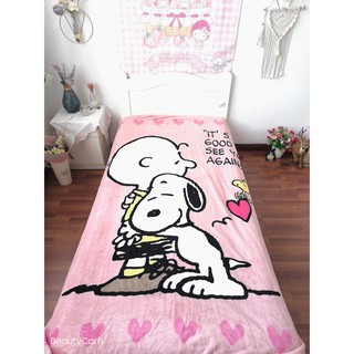 [現貨]史努比 空調毯 法蘭絨毛毯 Snoopy 4 花生漫畫 潮流復古 毛毯 可愛個性 獨特午睡宿舍 生日交換禮品