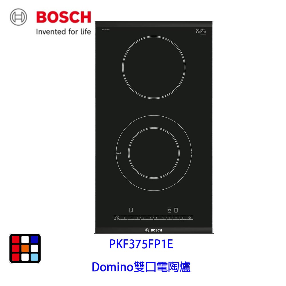 BOSCH 博世 PKF375FP1E  Domino 電陶爐 瓦斯爐  30cm