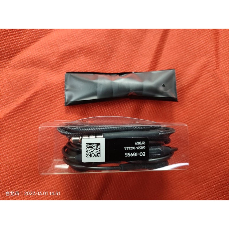 Samsung S9 AKG 原廠線控耳機 3.5mm 編織線 EO-IG955