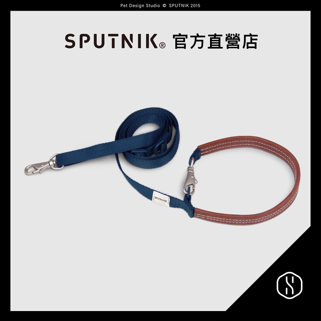 SPUTNIK｜牽繩 - 藍 (S)