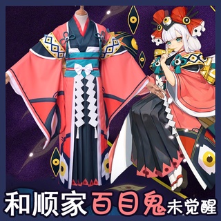 【C】陰陽師百目鬼cos服未覺醒cosplay服裝sr式神皮膚遊戲女裝可訂製