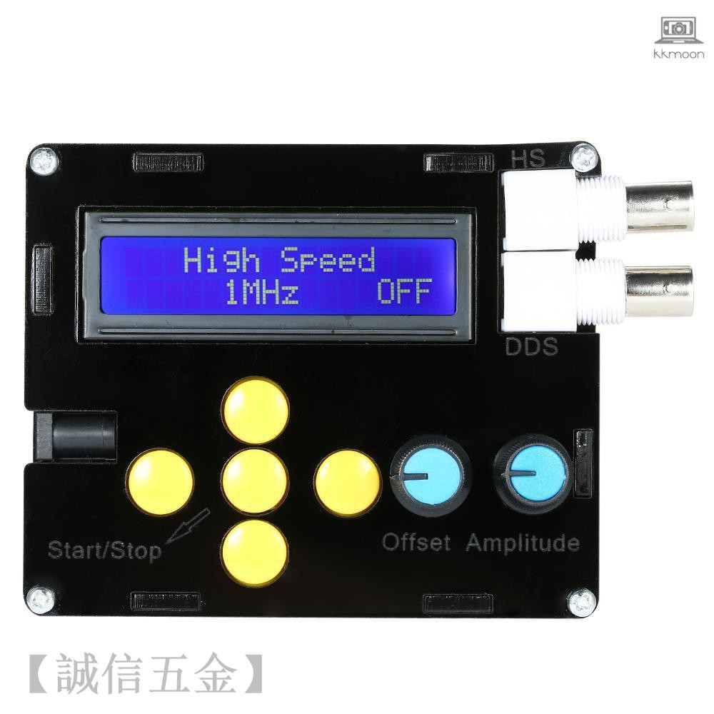 誠信五金 Dds信號發生器正弦波 三角波 方波 鋸齒波發生器美規 蝦皮購物