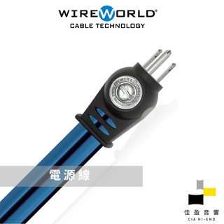 Wireworld Stratus 7 電源線｜公司貨｜佳盈音響