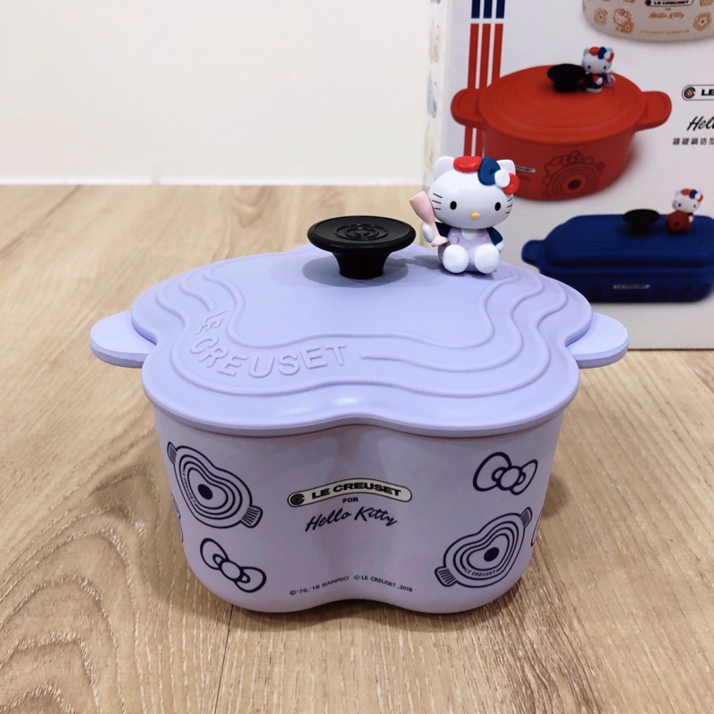 限定聯名款Le creuset X Hello kitty藍鈴紫山茶花鍋⚛︎