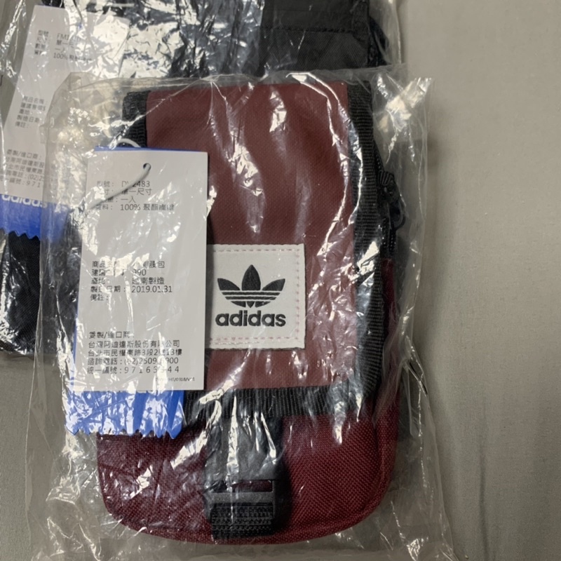 全新商品 Adidas Originals 愛迪達 三葉草 酒紅色 小包 側背腰包 包包 手機包 相機包 Dv2483