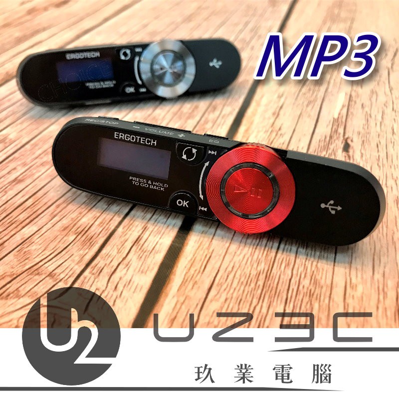 人因科技 UL436 USB MP3 隨身聽 輕巧五合一音樂播放器 可錄音 FM 背夾功能【U23C嘉義實體】