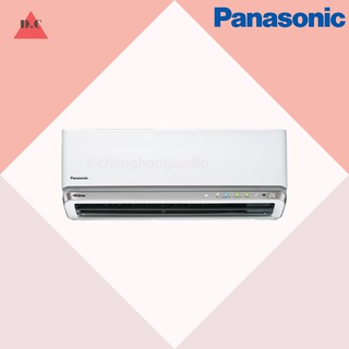 Rx Panasonic 冷氣的價格推薦 2021年12月 比價撿便宜