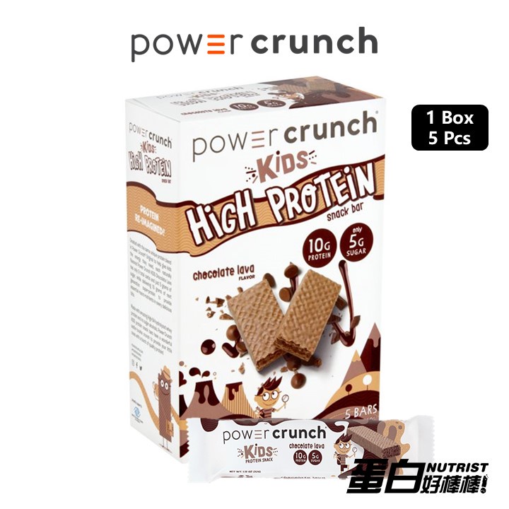 [美國 Power Crunch]《熔岩巧克力》BNRG Kids 蛋白能量棒 蛋白棒 乳清蛋白酥脆 威化餅乾 營養棒