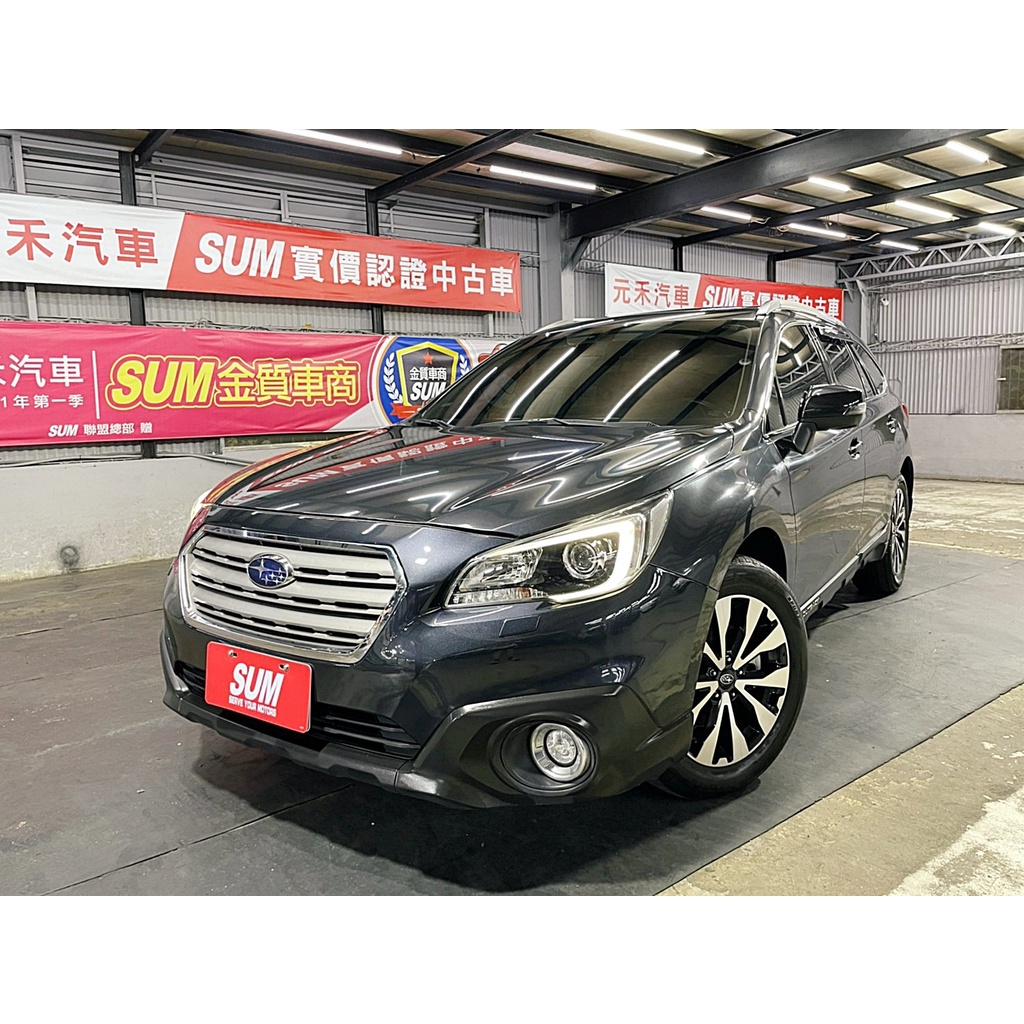 Subaru 中古車的價格推薦 21年8月 比價比個夠biggo