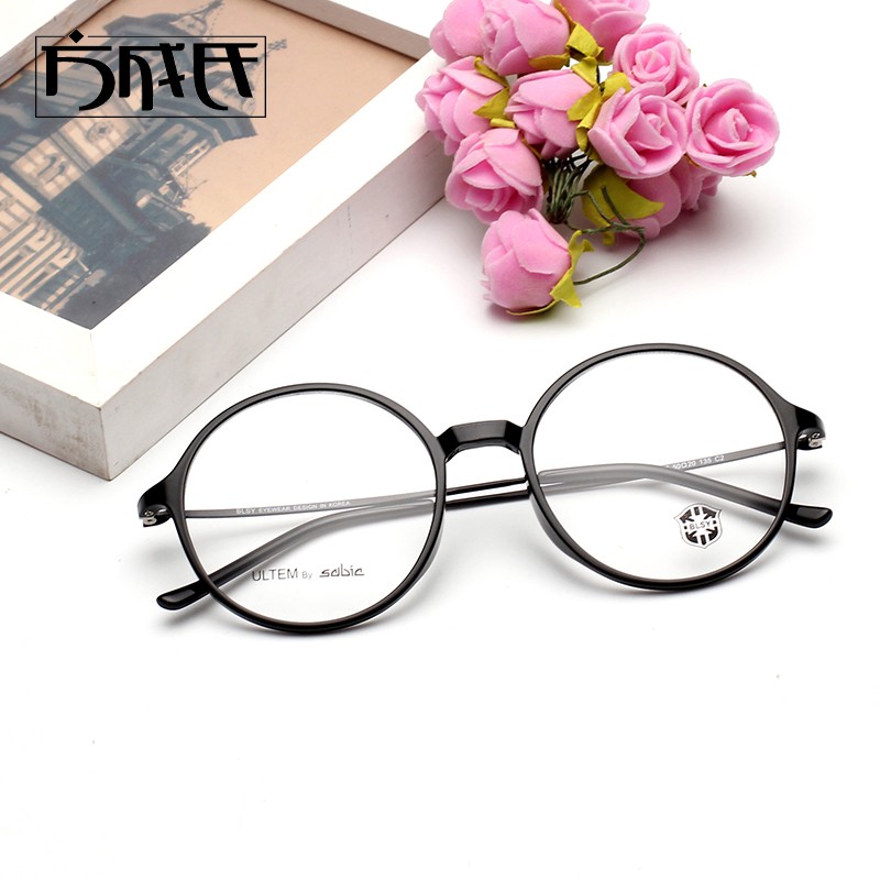 韓國TR90烏鈦眼鏡架男女學生超輕近視眼鏡眼鏡框細邊近視眼鏡2208