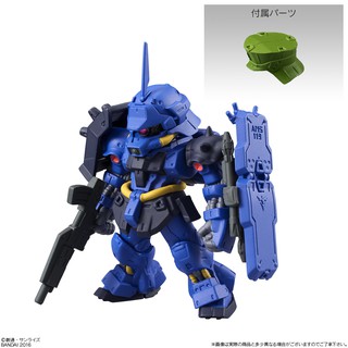 鋼彈 FW GUNDAM CONVERGE #04 04 彈 單售 142 GEARA DOGA (REZIN) 日版