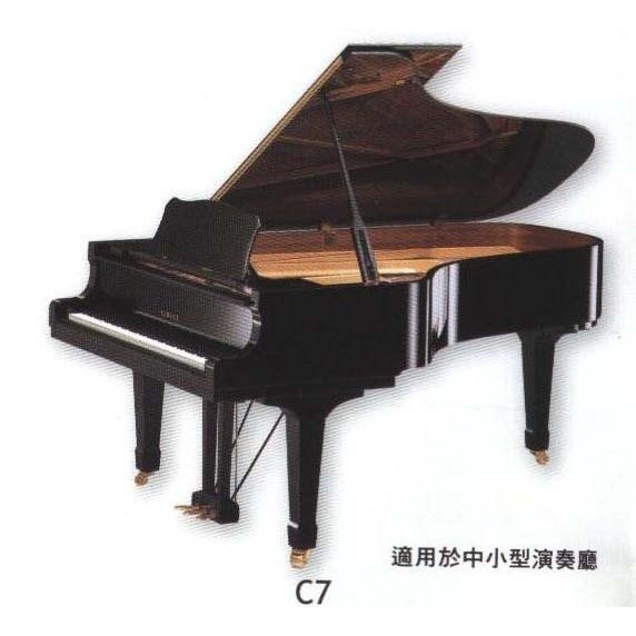 日本YAMAHA中古鋼琴批發倉庫 YAMAHA G-7平台琴—C7便宜賣