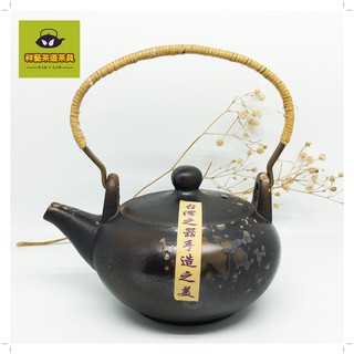 現貨『免運費』臺灣 落灰 還原燒 茶盅 水盂 壺承 柴燒 養壺墊 茶海 茶船 茶壺 茶洗 茶具 茶杯 公道杯 品茗杯