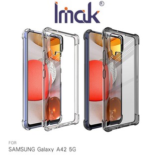 Imak SAMSUNG Galaxy A42 5G 全包防摔套(氣囊) TPU 軟套 保護套 手機殼 防摔
