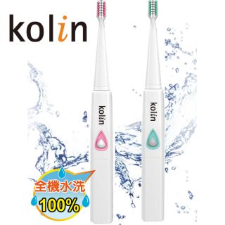 Kolin歌林☆超聲波電動牙刷 電動牙刷-KTB-SHT102（不挑色）