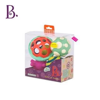 聚聚玩具【正版】美國 B.Toys 感統玩具 BX1462 星奇四觸覺感統球