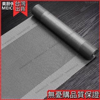 ✨桃園出貨✨限時下殺 臺灣優選 茶席 茶席桌巾 茶布 桌旗茶席餐桌墊茶臺隔熱墊禪意茶桌茶盤墊茶具配件茶幾墊茶杯墊PZ