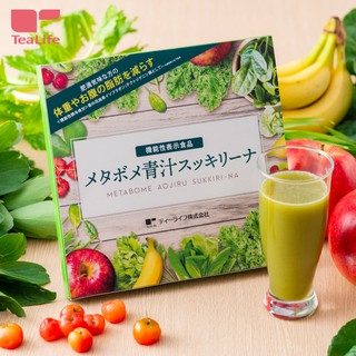 【TeaLife】提來福 清爽水果青汁30包 日本申報食品 水果口味 大麥若葉粉 維他命 養身養顔 日本直送