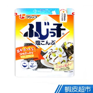 日本 Fujicco 鹽昆布[大袋] (46g) 現貨 蝦皮直送 (部分即期)