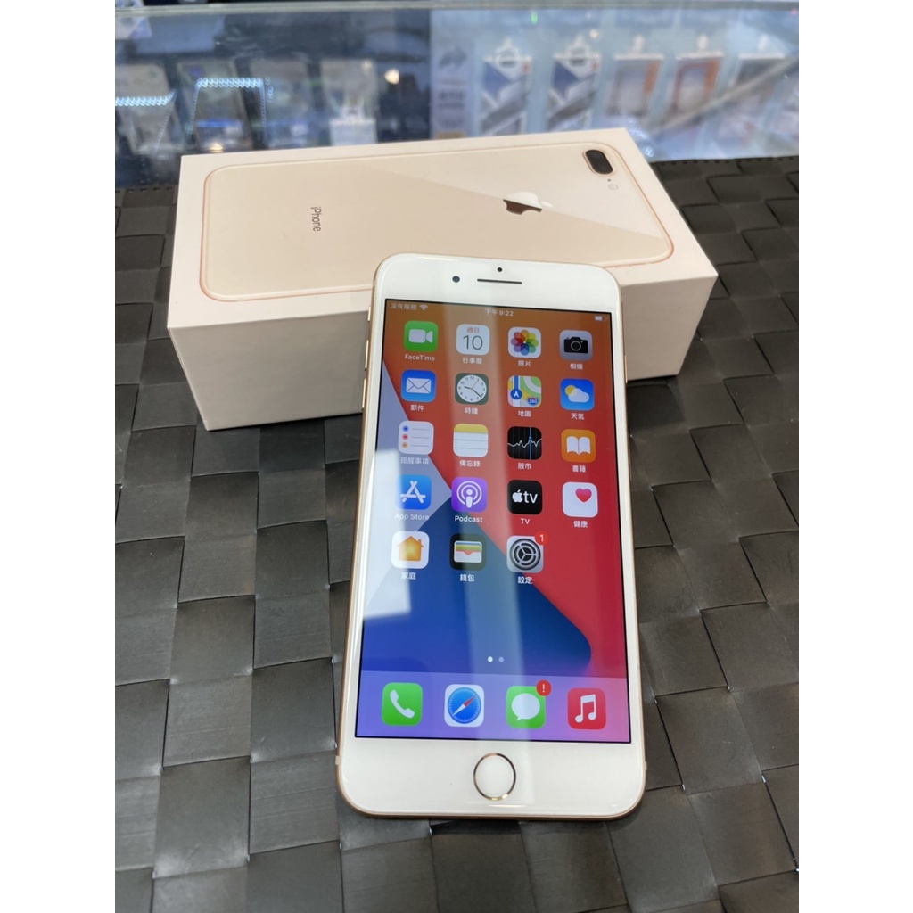 奇機通訊(巨蛋店)-二手 9.5成新 apple iphone 8 plus 64G 金色 5.5吋 指紋辨識 功能正常