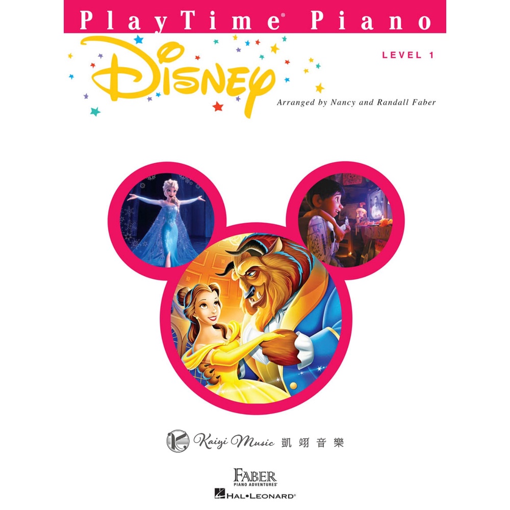 【凱翊︱HL】芬貝爾鋼琴教程：迪士尼鋼琴樂譜 第1級 Faber Piano Disney Level 1