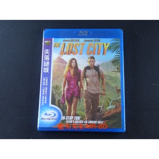 [藍光先生] 失落謎城 ( 得利 ) DVD / BD The Lost City