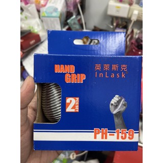 英萊斯克，手部握力器， 2入/1組，也可以當復健器，Hand grip