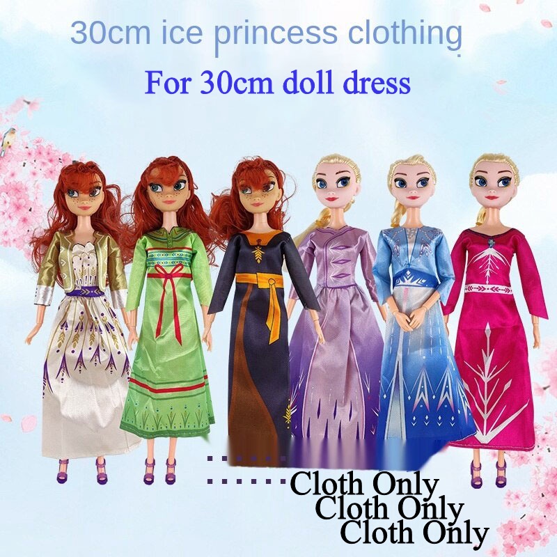 公主 BJD娃娃娃娃衣服冰雪奇緣艾爾莎連衣裙派對禮服30cm娃娃女孩玩具