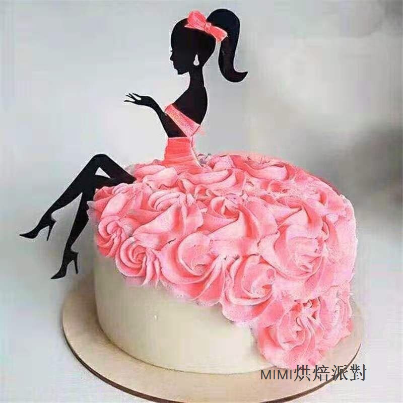 🍩MIMI   Party🍩私房蛋糕裝飾MrsQueen單身女王情人節情侶蛋糕裝飾插牌插件