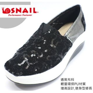 SNAIL女款典雅輕便厚底休閒鞋 後底增高 ( S4151701 黑色 )