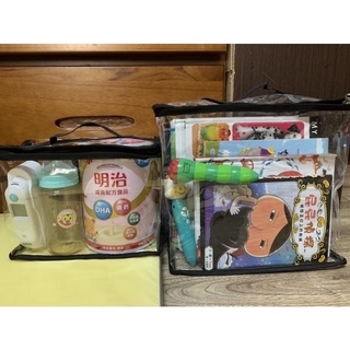海隆王 現貨 萬用袋 收納袋 外出袋 外出包 媽媽包 衣物 玩具 透明袋 分類 便當袋 幼稚園 收納 手提袋