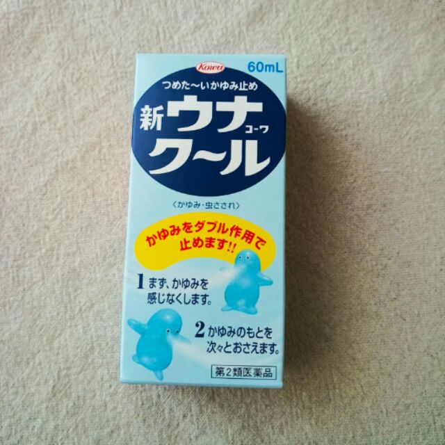 日本帶回。現貨。蚊子水  止癢液 日本 企鵝 / 60ml