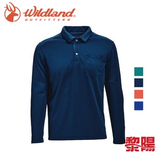 Wildland 荒野 男POLO透氣排汗抗UV長袖衣 (4色) 休閒/戶外/透氣/排汗/抗UV 11W1668