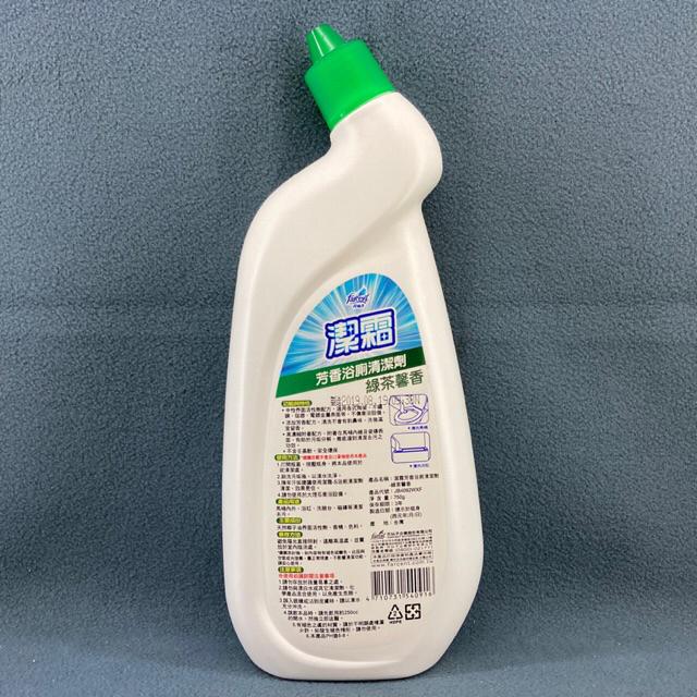 台灣製 花仙子潔霜芳香浴廁清潔劑750ml 綠茶馨香檸檬樂園薰衣草花園馬桶清潔劑環保清潔劑不傷鍍膜 蝦皮購物