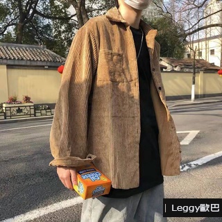 襯衫 外套 港風復古駱駝色 燈芯絨外套 男袖大碼學院風搭 休閒外套 駱駝色襯衫外套 復古外套 復古襯衫