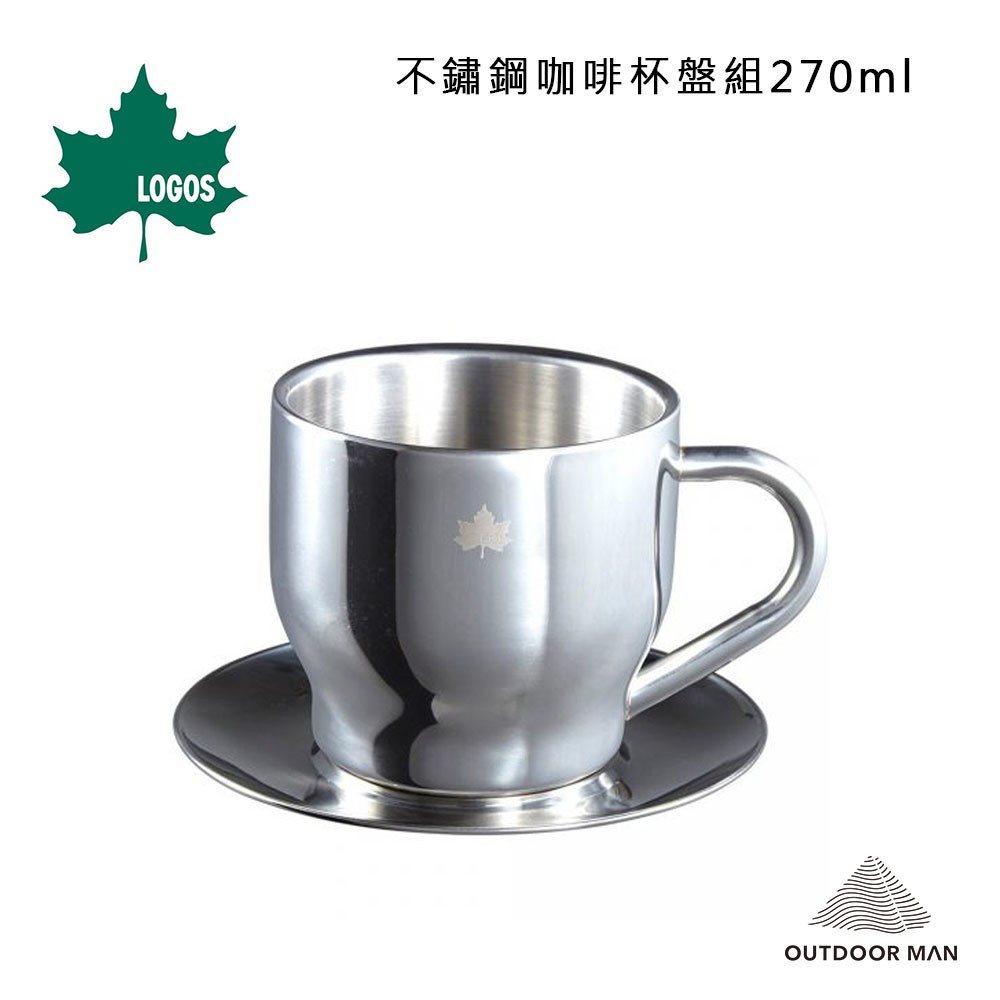 [LOGOS] 不鏽鋼咖啡杯盤組270ml (LG81285113)