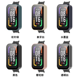 Redmi Smart Band Pro 外殼配件的全邊玻璃螢幕保護殼