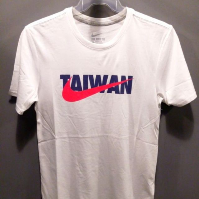 [現貨] Nike Taiwan Tee 白桃紅 AQ5193-100