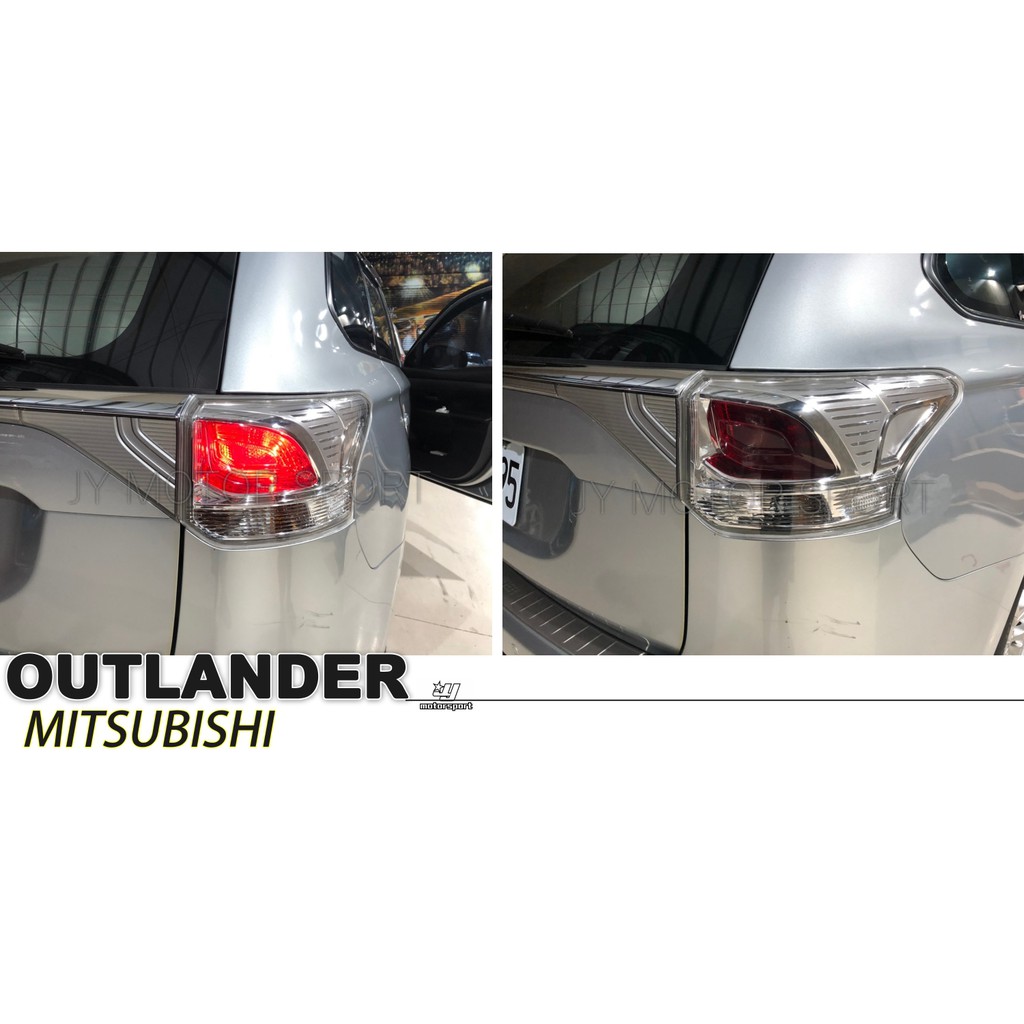 小傑車燈精品--全新 MITSUBISHI 三菱 OUTLANDER 14 15 16 原廠型 後燈 尾燈 一顆1900