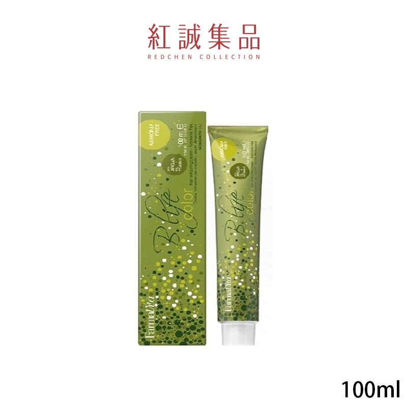 義大利【Farmavita】法瑪威塔無氨色彩染劑100ml(附調和乳)｜紅誠集品